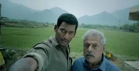 it vishal